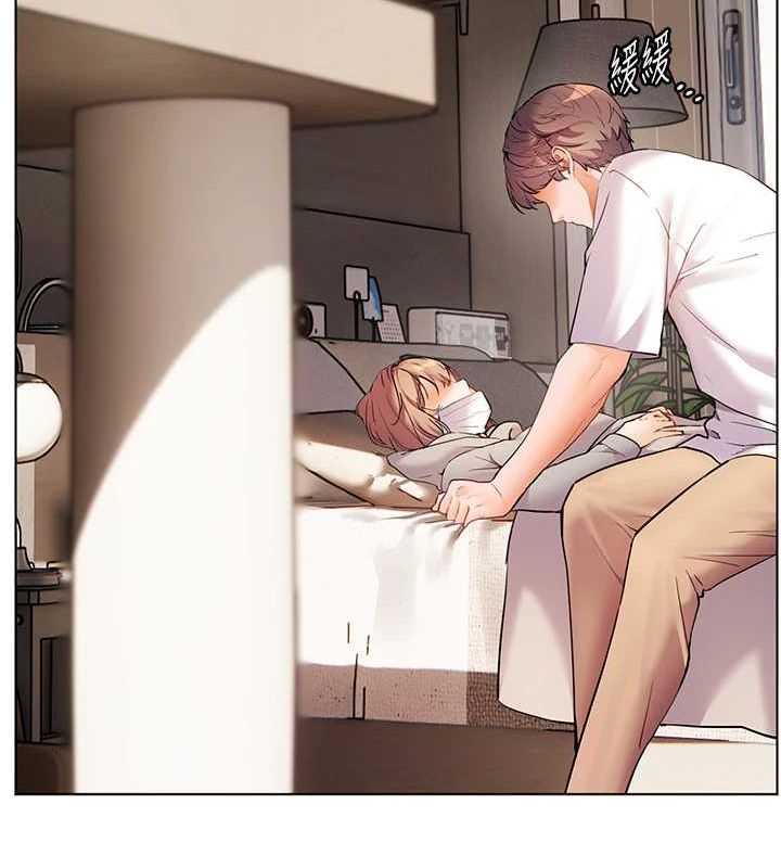 老师的亲密指导 第43话 第182页