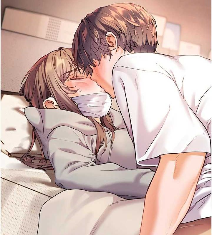 老师的亲密指导 第43话 第194页