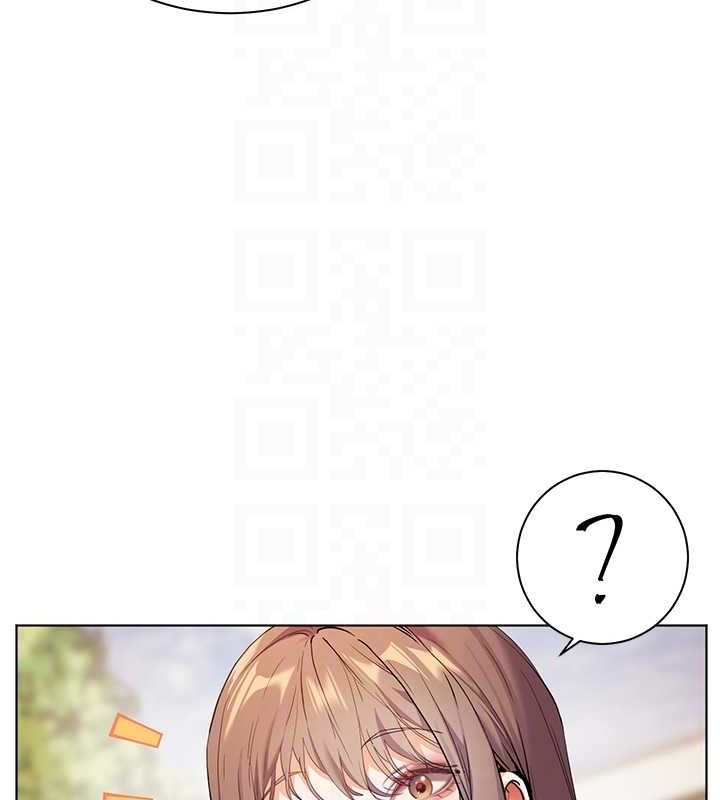 老师的亲密指导 第43话 第40页