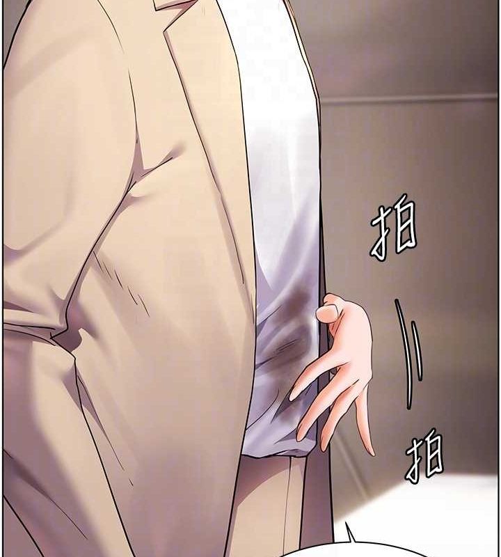老师的亲密指导 第43话 第54页