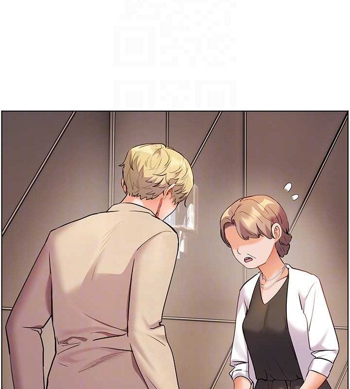 老师的亲密指导 第43话 第69页
