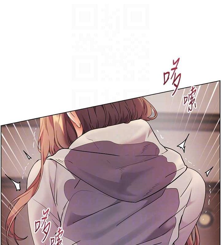 老师的亲密指导 第44话 第122页