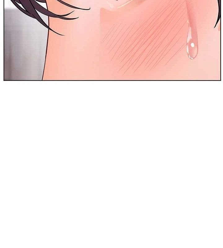 老师的亲密指导 第44话 第13页
