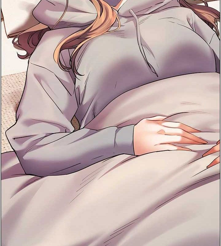 老师的亲密指导 第44话 第15页