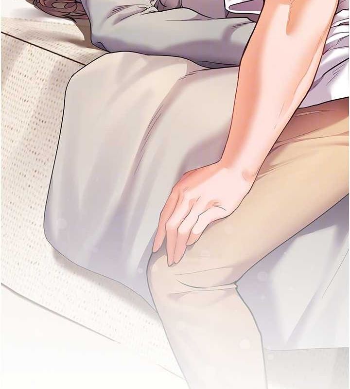 老师的亲密指导 第44话 第21页