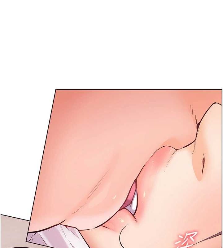 老师的亲密指导 第44话 第31页