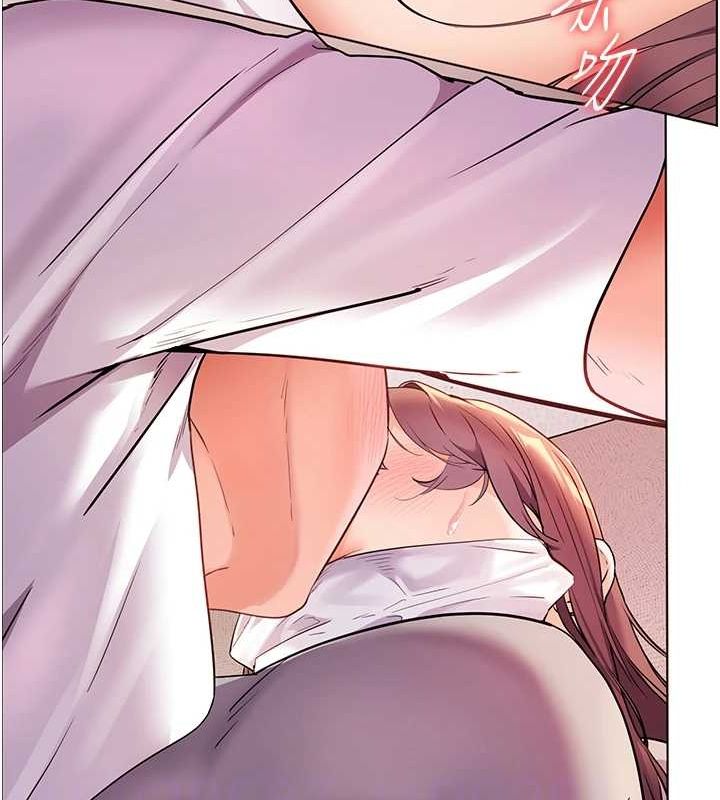 老师的亲密指导 第44话 第32页