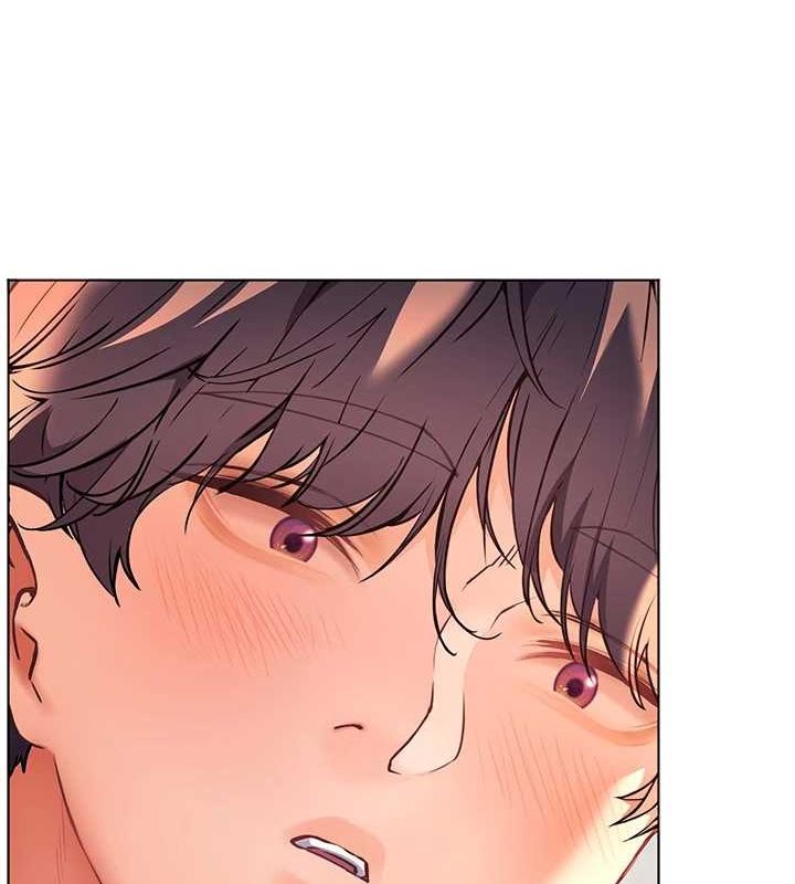 老师的亲密指导 第44话 第4页
