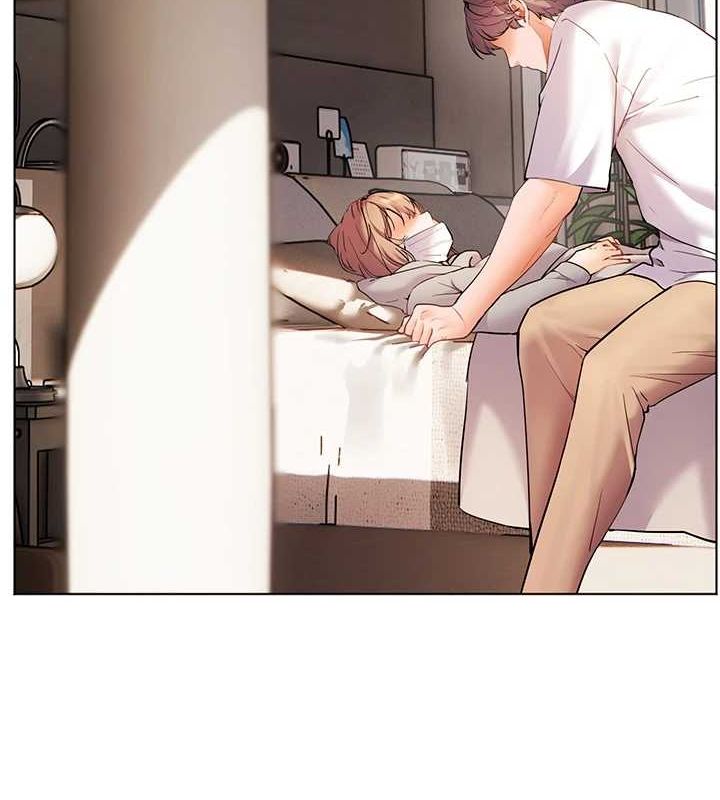 老师的亲密指导 第44话 第9页