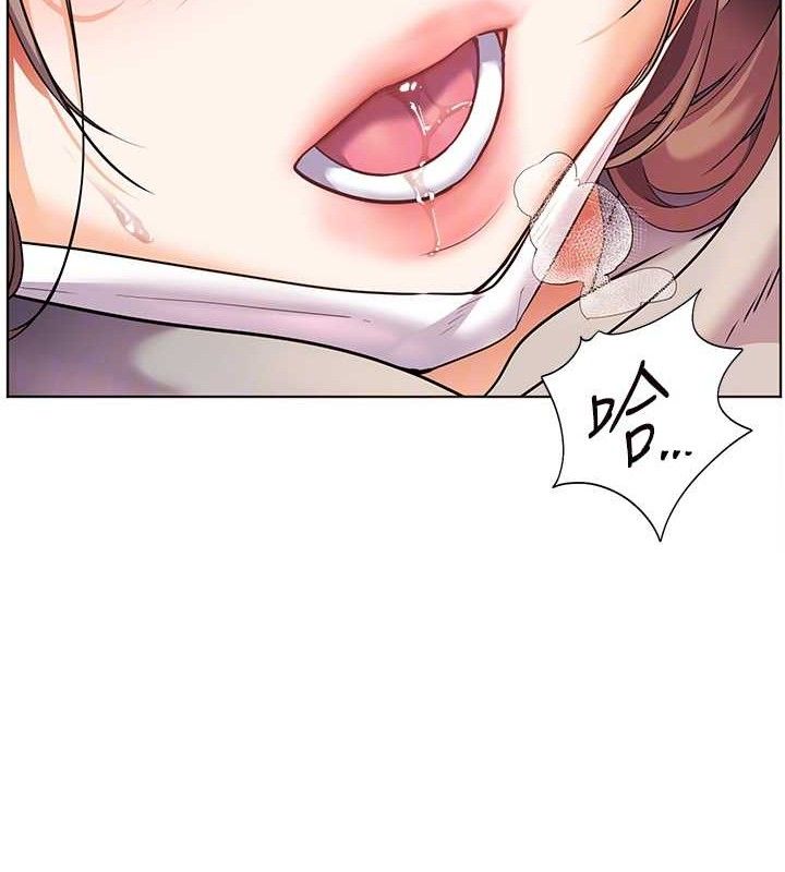老师的亲密指导 第45话 第107页