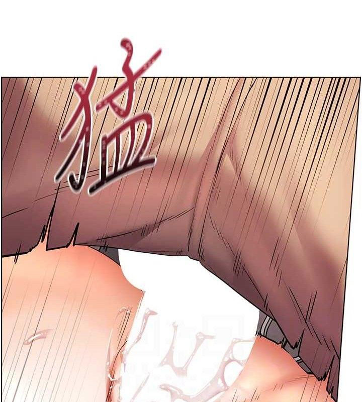 老师的亲密指导 第45话 第111页