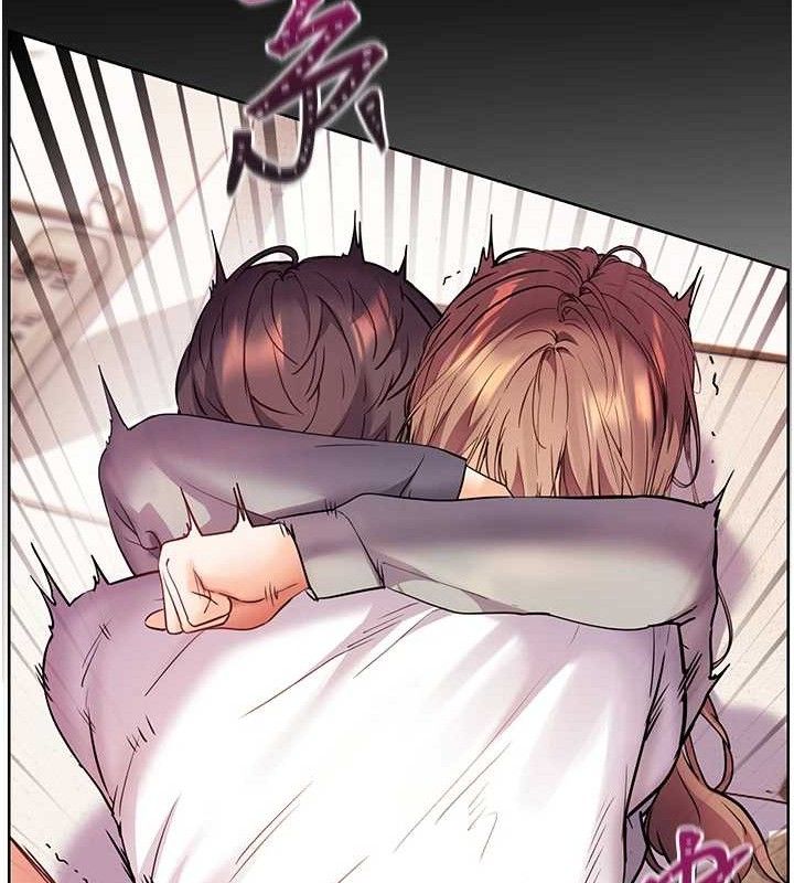 老师的亲密指导 第45话 第163页