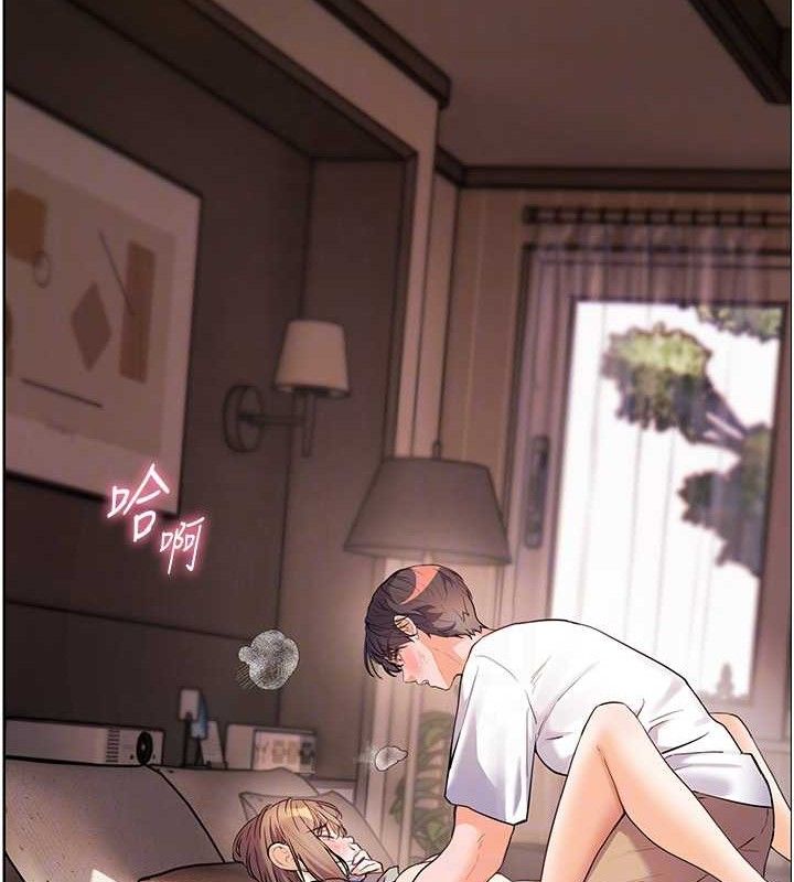 老师的亲密指导 第45话 第29页