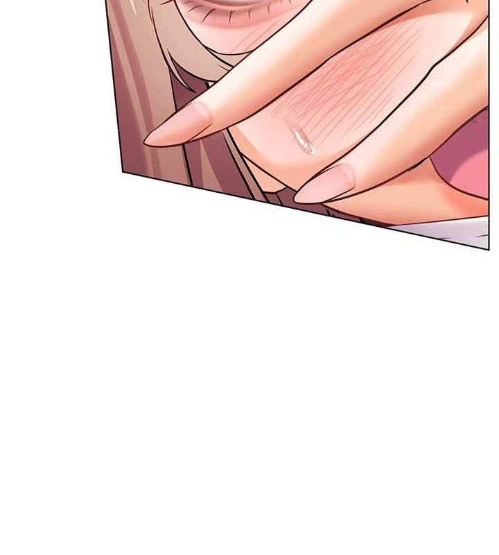 老师的亲密指导 第45话 第4页