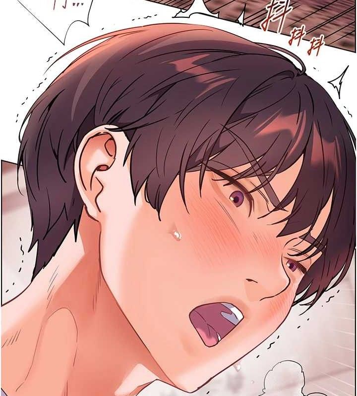 老师的亲密指导 第45话 第43页