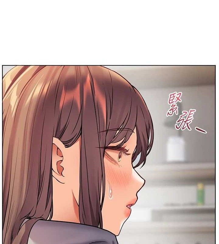 老师的亲密指导 第46话 第101页