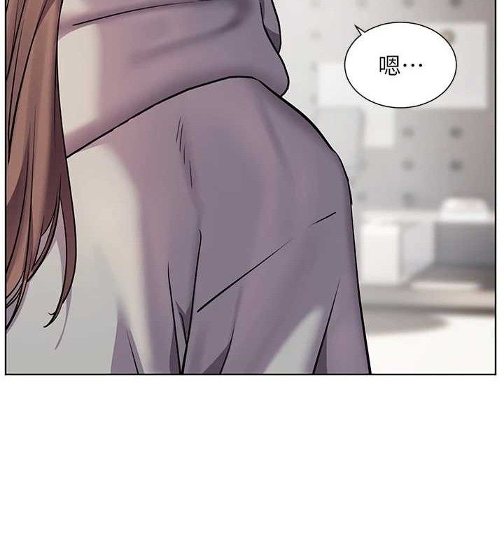 老师的亲密指导 第46话 第102页
