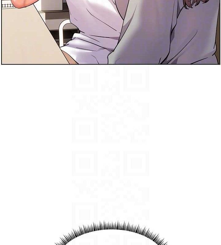 老师的亲密指导 第46话 第120页