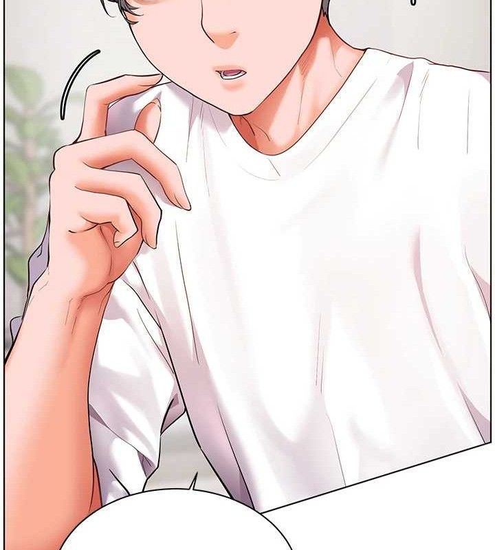 老师的亲密指导 第46话 第124页