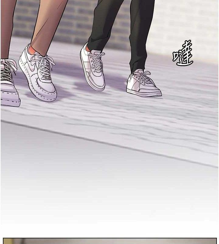 老师的亲密指导 第46话 第131页