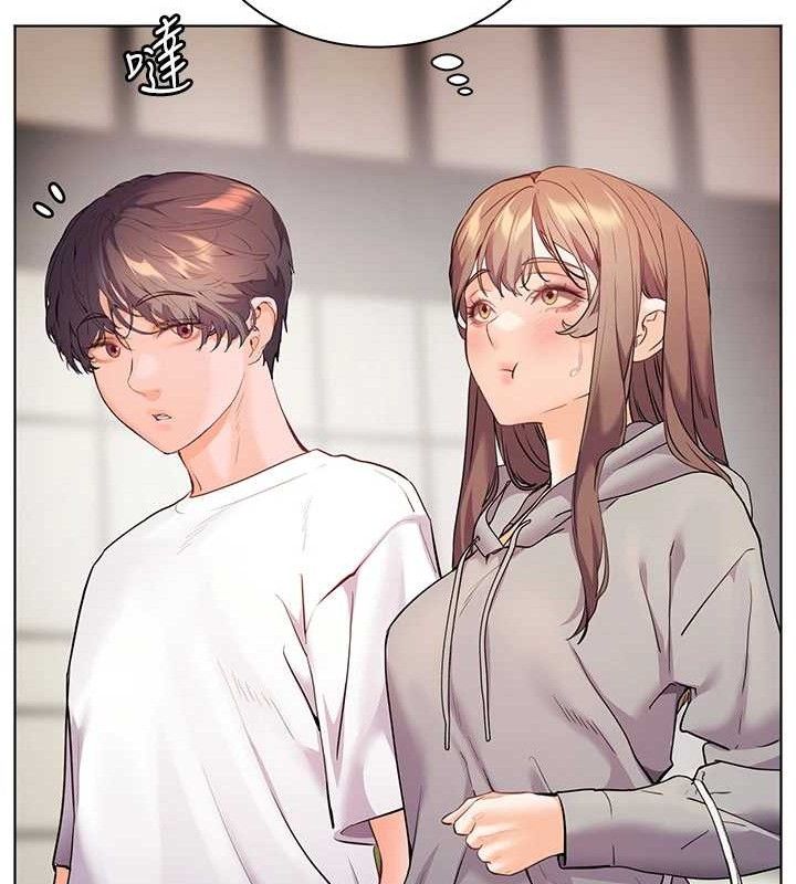老师的亲密指导 第46话 第136页