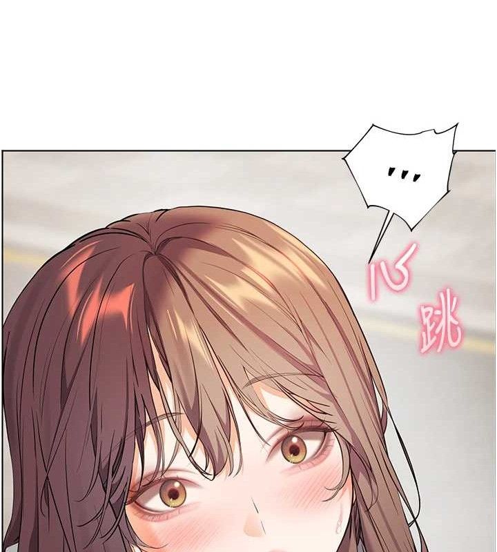 老师的亲密指导 第46话 第148页