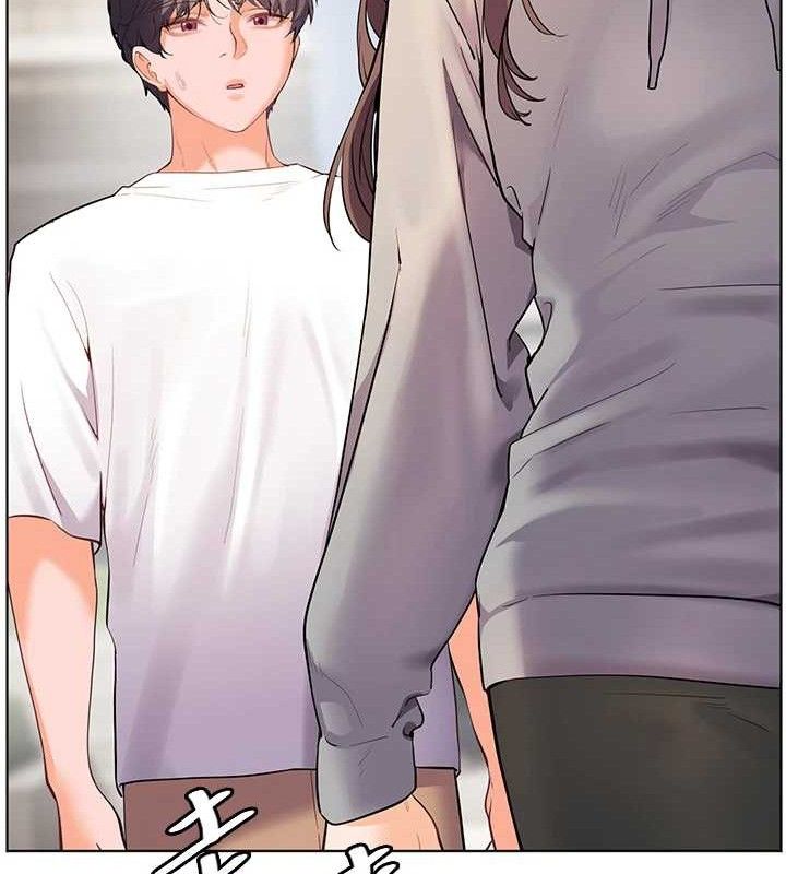 老师的亲密指导 第46话 第157页
