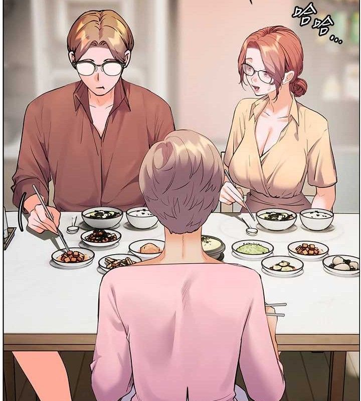 老师的亲密指导 第46话 第175页