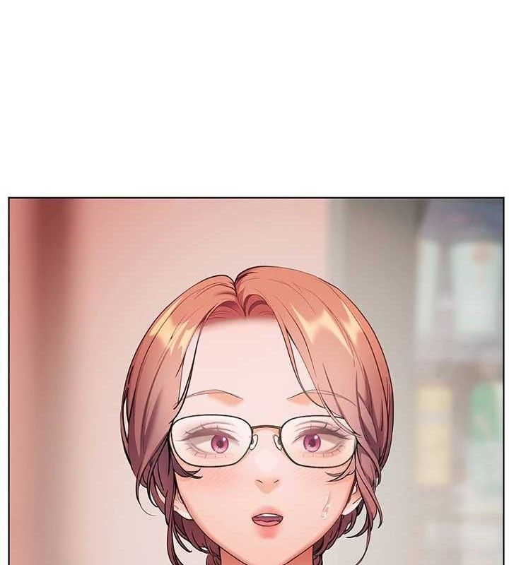 老师的亲密指导 第46话 第182页