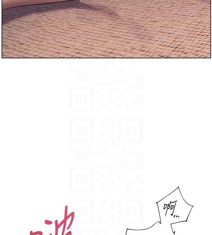 老师的亲密指导 第46话 第30页