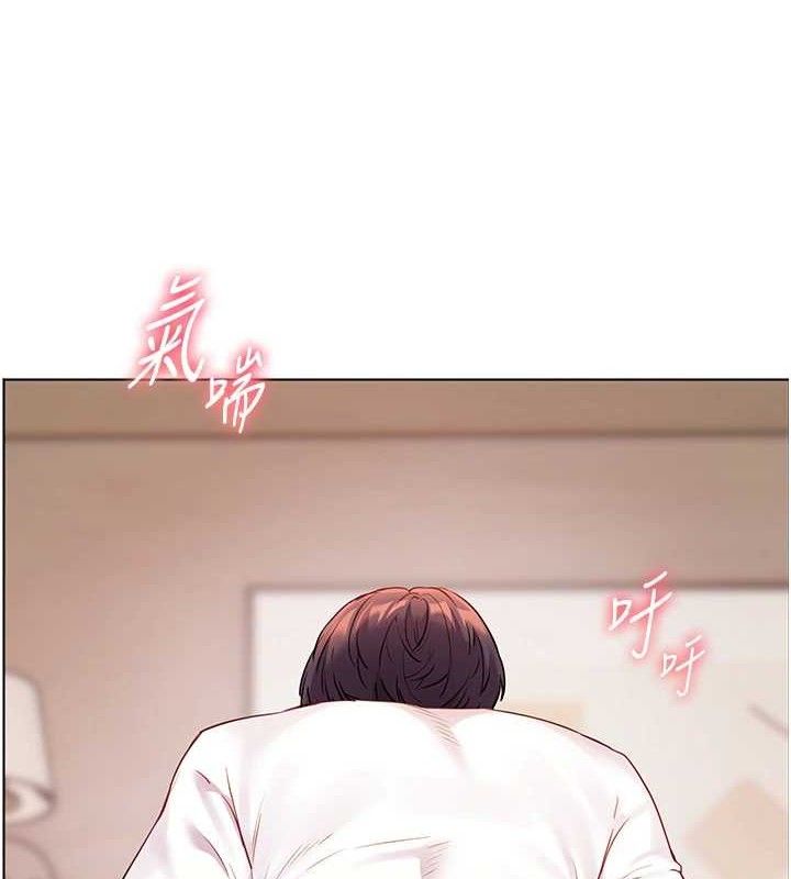 老师的亲密指导 第46话 第38页