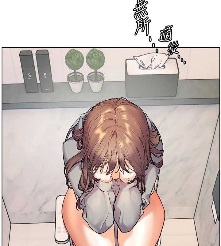 老师的亲密指导 第46话 第49页