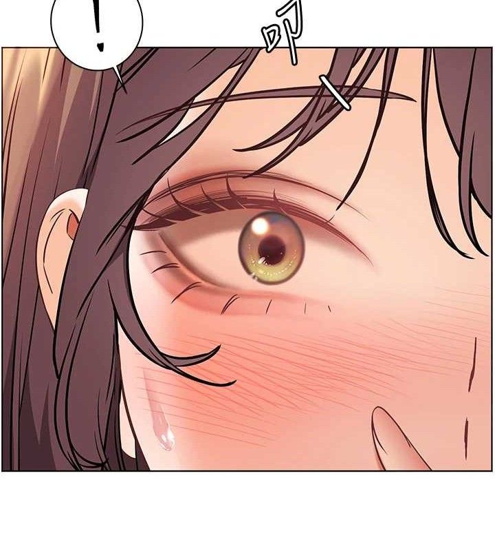 老师的亲密指导 第46话 第68页