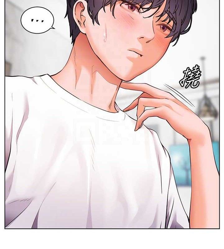 老师的亲密指导 第46话 第76页