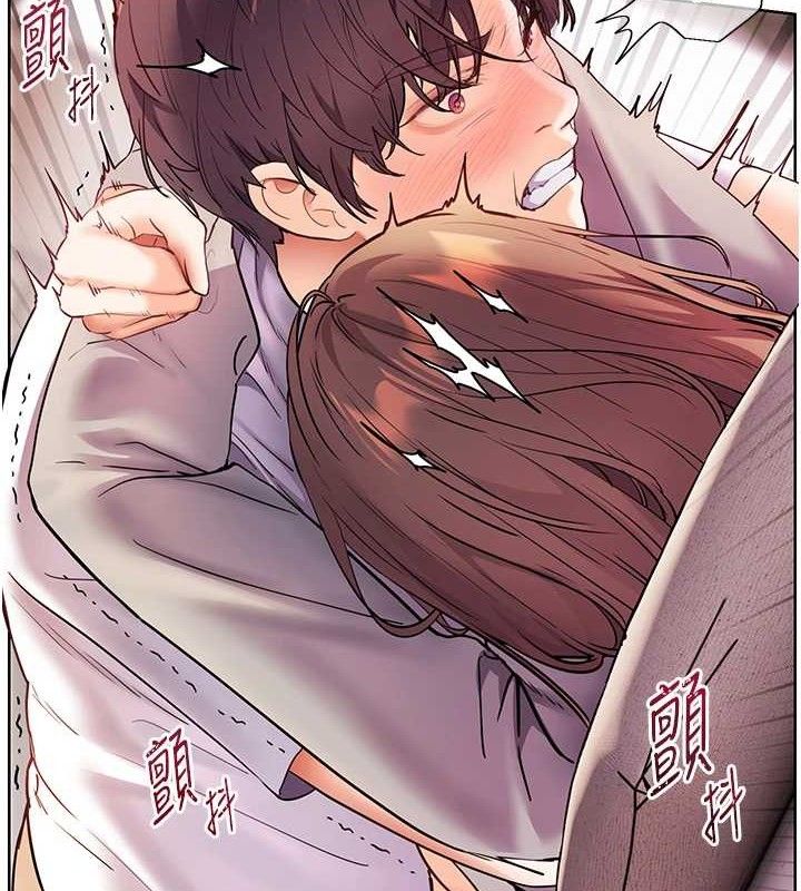老师的亲密指导 第46话 第8页