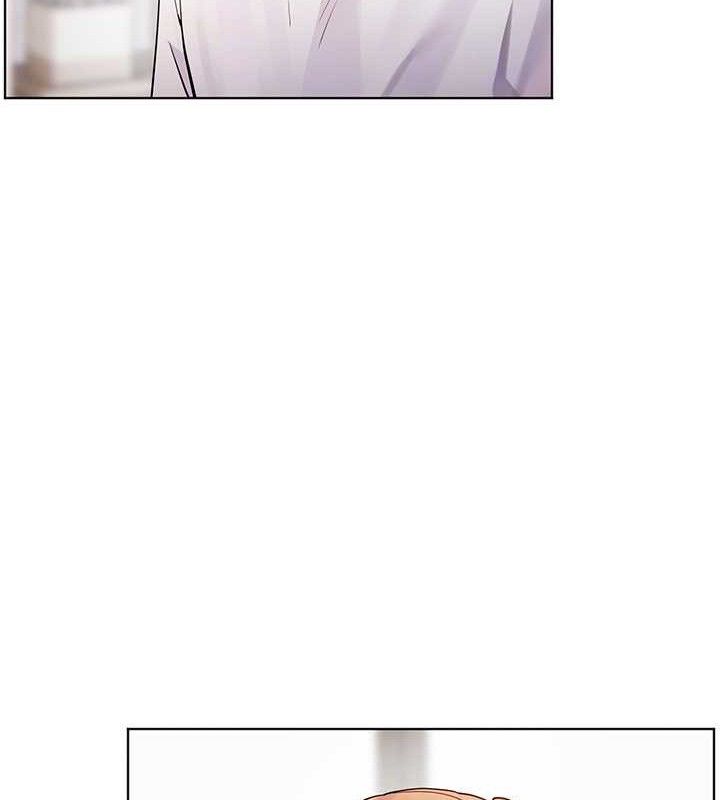 老师的亲密指导 第46话 第84页