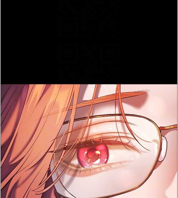 老师的亲密指导 第47话 第101页