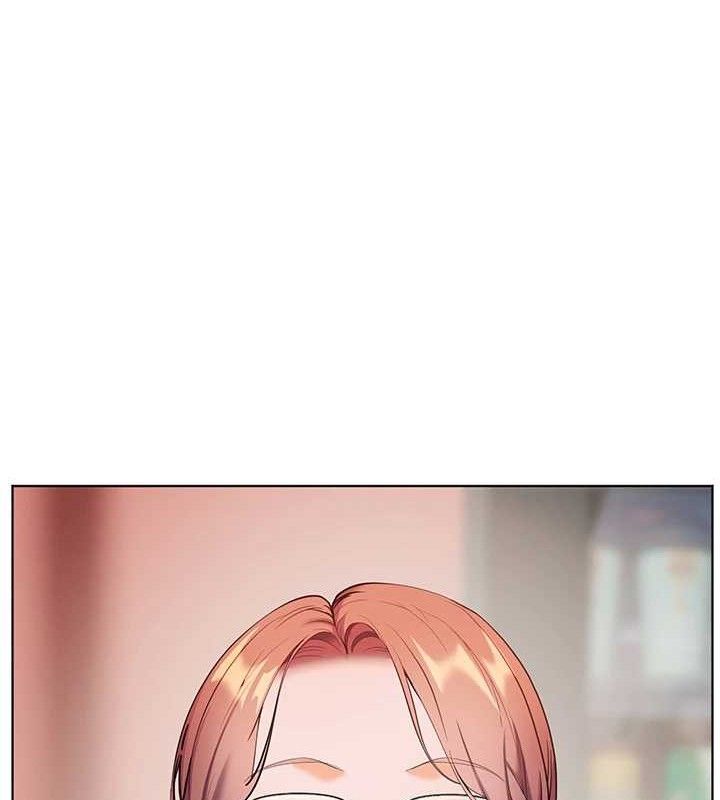 老师的亲密指导 第47话 第13页