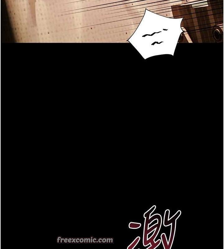 老师的亲密指导 第47话 第154页