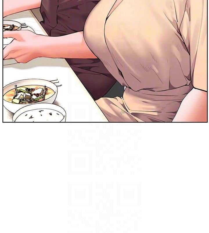 老师的亲密指导 第47话 第21页