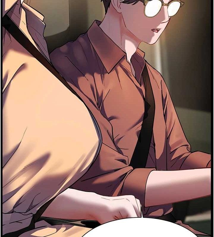 老师的亲密指导 第47话 第81页