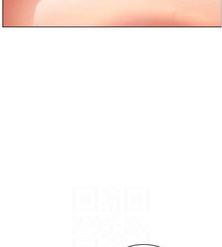 老师的亲密指导 第48话 第119页