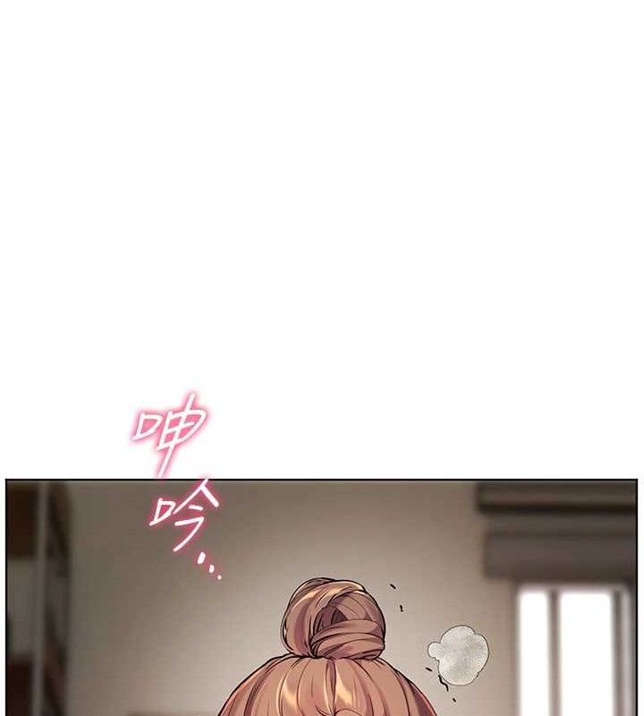 老师的亲密指导 第48话 第137页