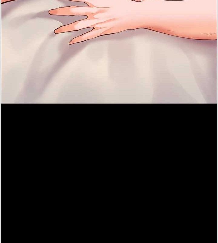 老师的亲密指导 第48话 第69页