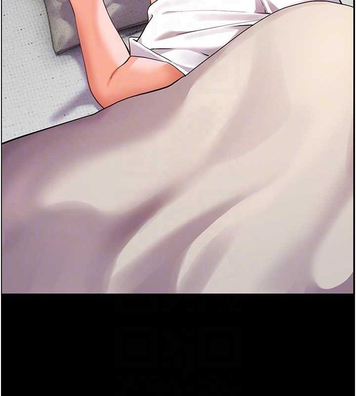 老师的亲密指导 第48话 第83页