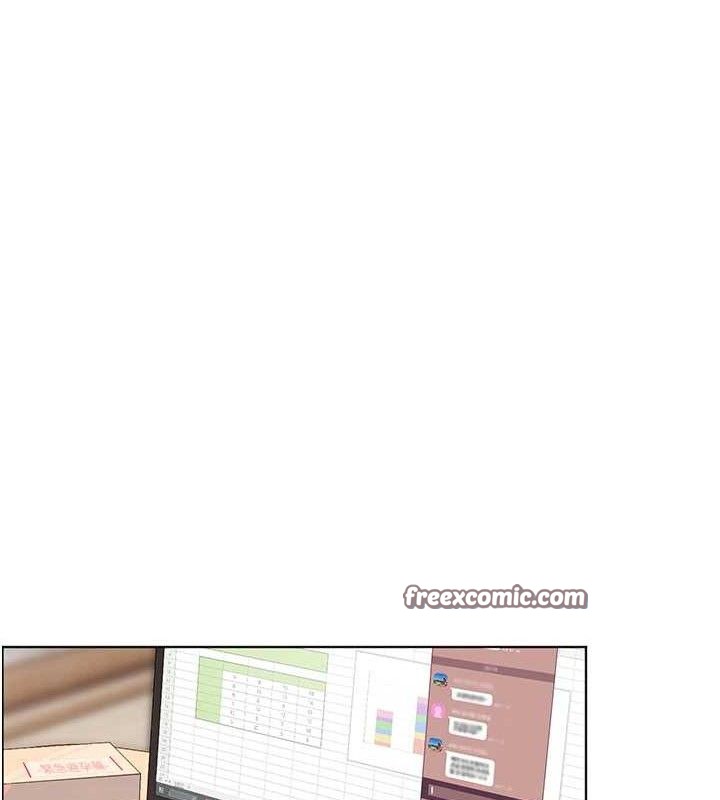 老师的亲密指导 第48话 第94页