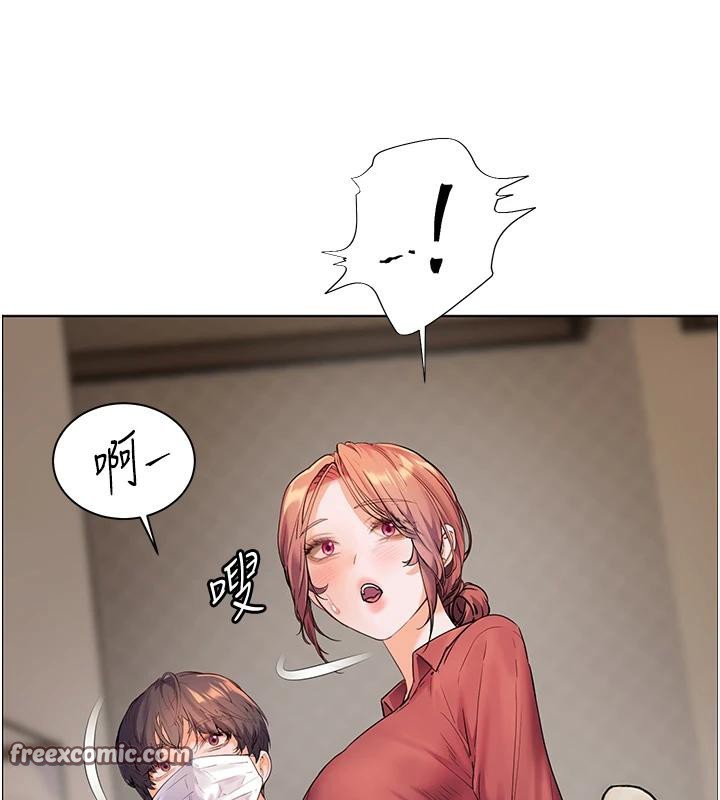 老师的亲密指导 第49话 第109页