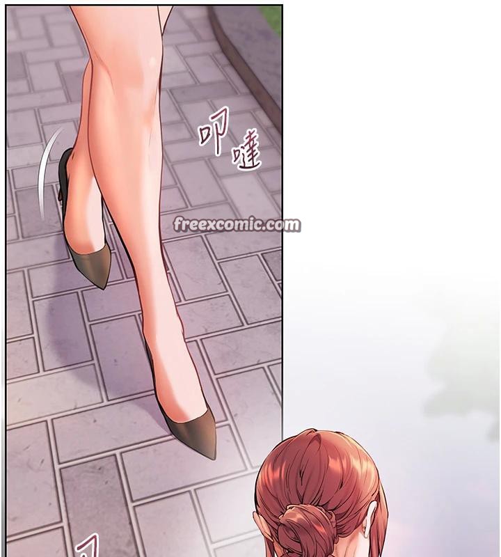 老师的亲密指导 第49话 第135页