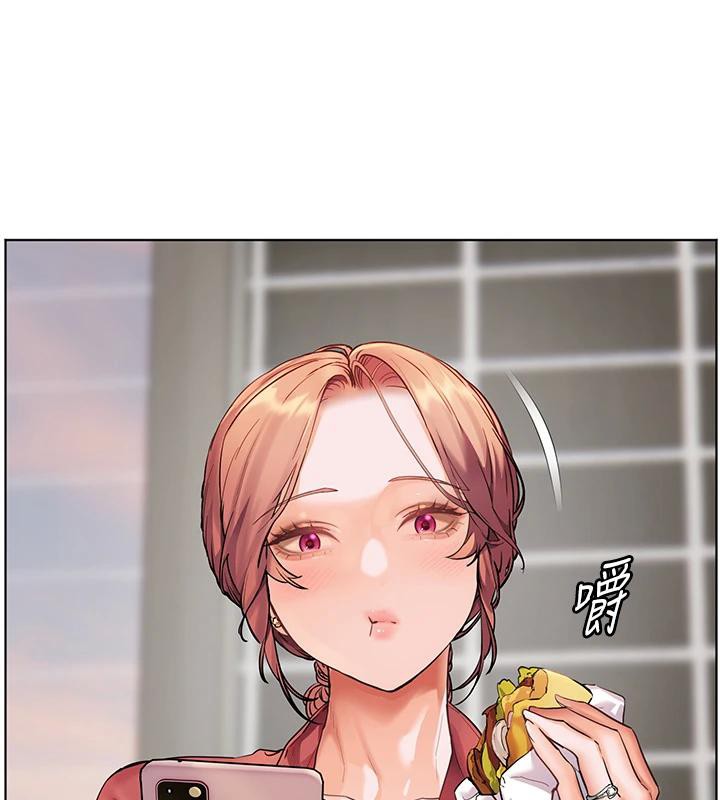 老师的亲密指导 第49话 第153页