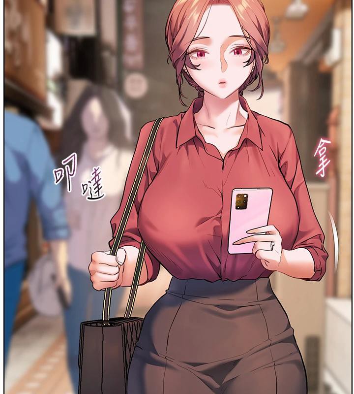 老师的亲密指导 第49话 第161页